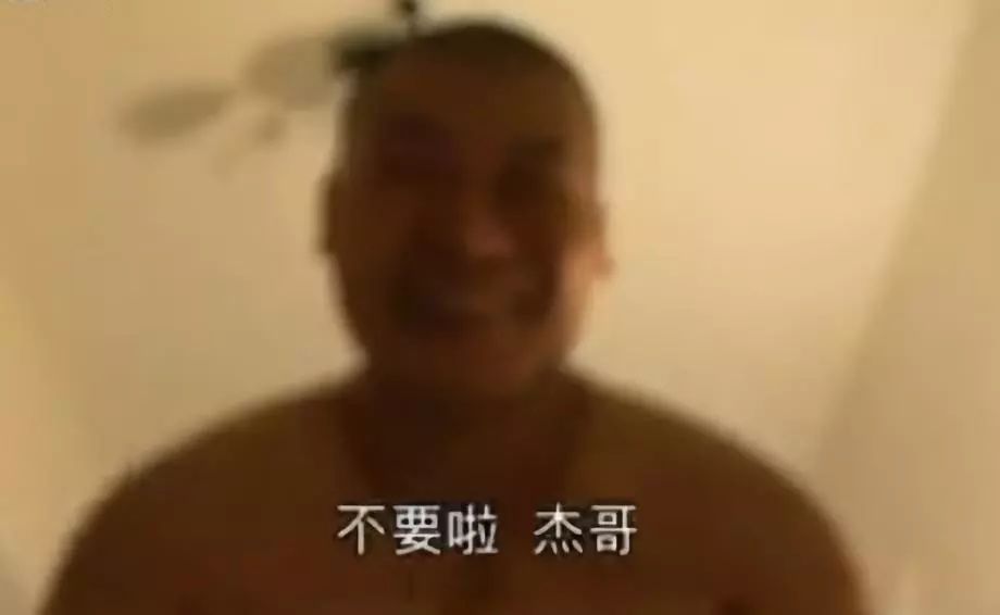 7位中国高中生在Steam教大家“性”的正确姿势