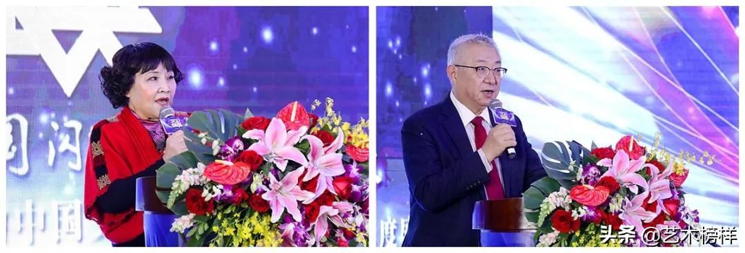 第二届世界邮票上的中国文化展,世界邮票上的中国文化