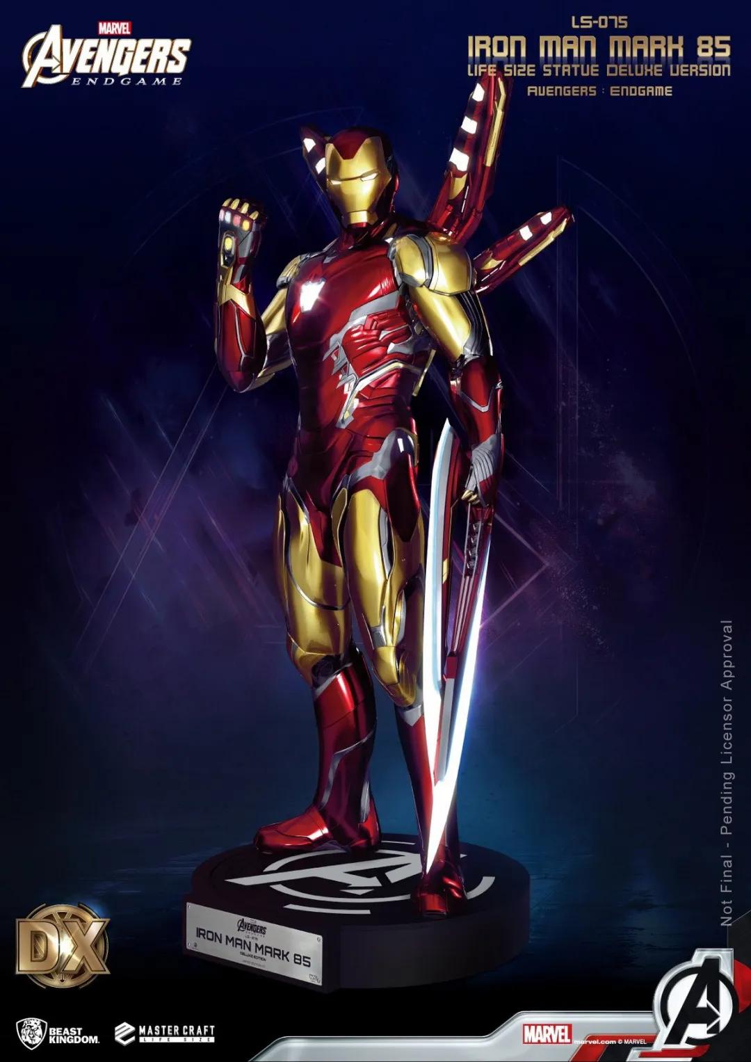 1:4钢铁侠mk6雕像,1:1钢铁侠mk5雕像