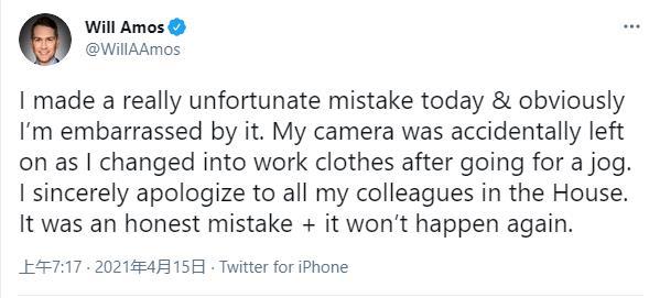 加拿大议员视频会议时不慎全裸出镜，同事调侃：你身材很好