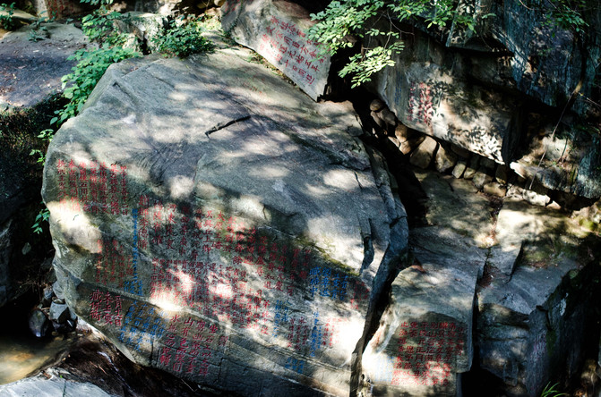 仙气缭绕的南岳衡山,人间仙境南岳衡山