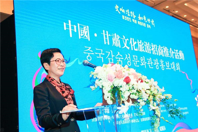 甘肃组团参加国际旅游交易会,甘肃省国际旅游交易会