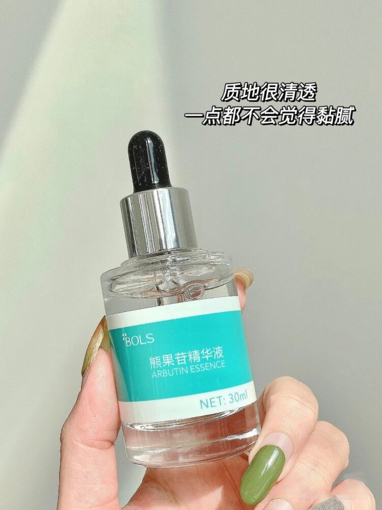 用美白的东西变白后还会变回来吗,用了很多美白产品脸依然很黄