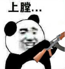 pubg海岛苟分地点大全 (pubg海岛图躲在哪里最好)