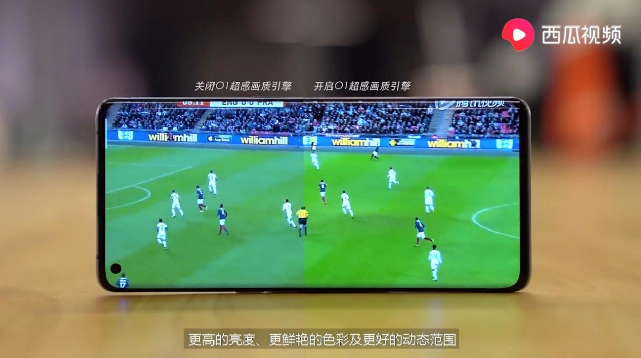 coloros7.1有必要升级吗,coloros7.1太低了恢复不了游戏空间