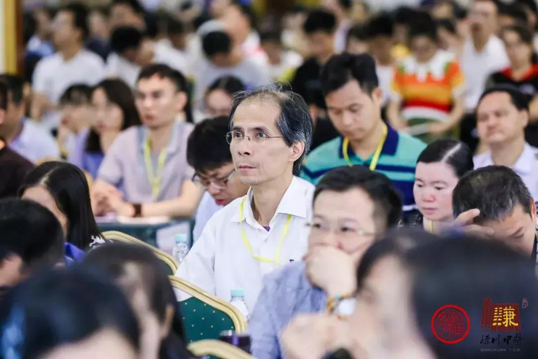 2019/经/典/经/方/年/会【阳法复脉淡味宣通】