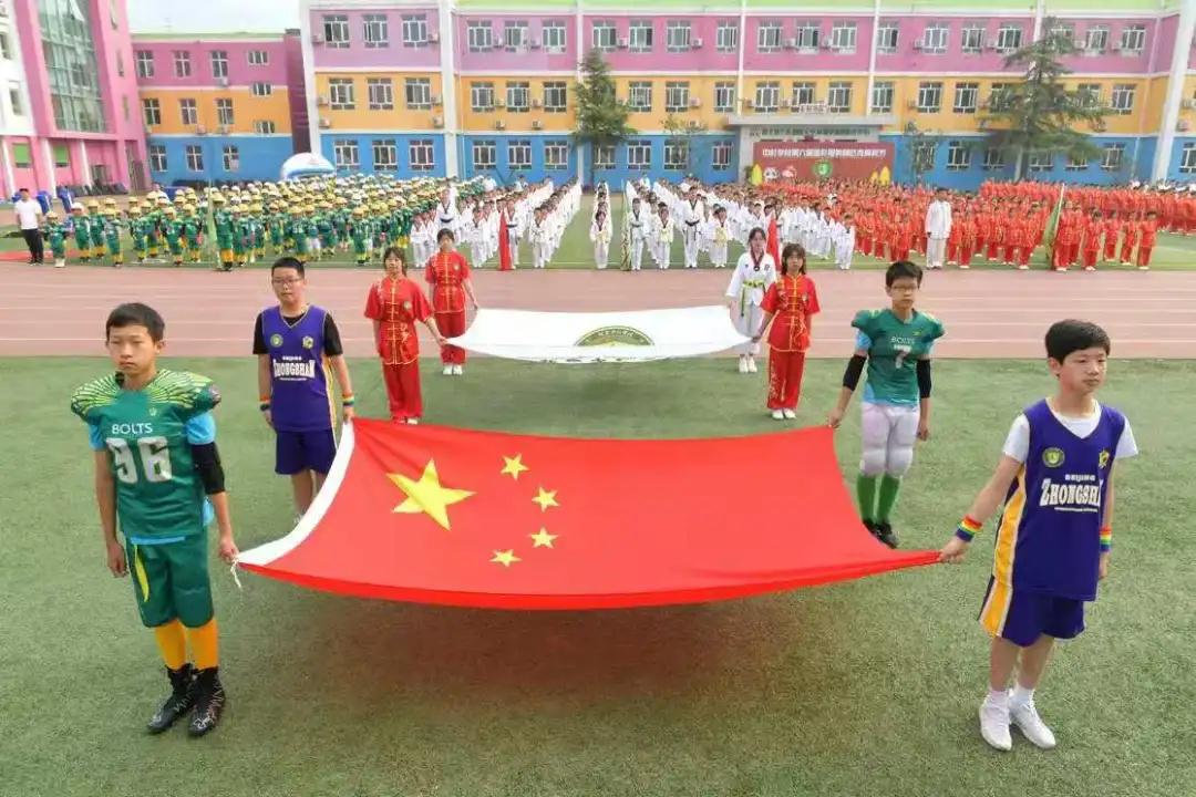 一百多人体育节开场,体育1000人活动