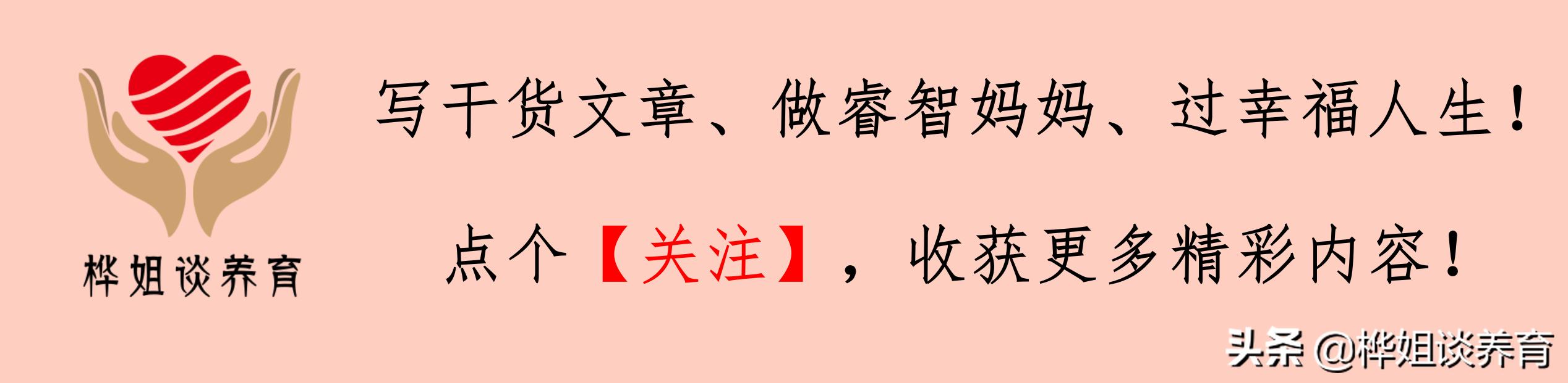 青少年自残行为的心理,青少年自残行为原因和对策