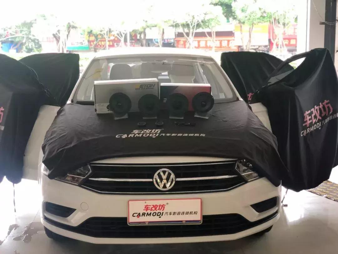 大众宝来汽车音响改装方案,进口大众用的宝来音响怎么样