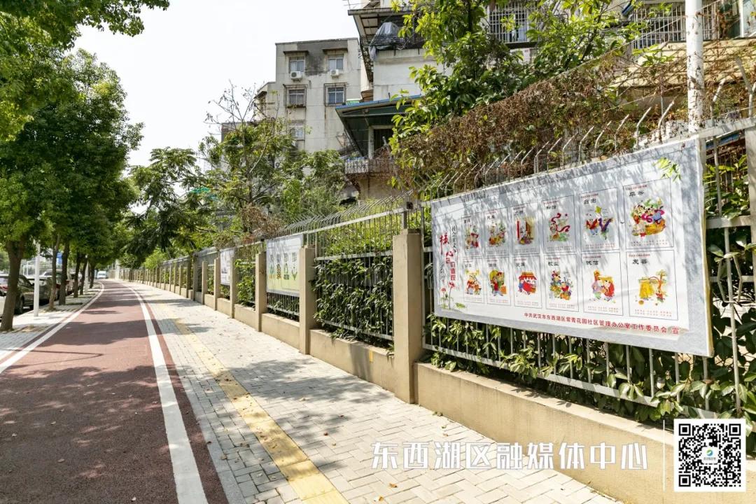 文明社区图片,文明社区简介