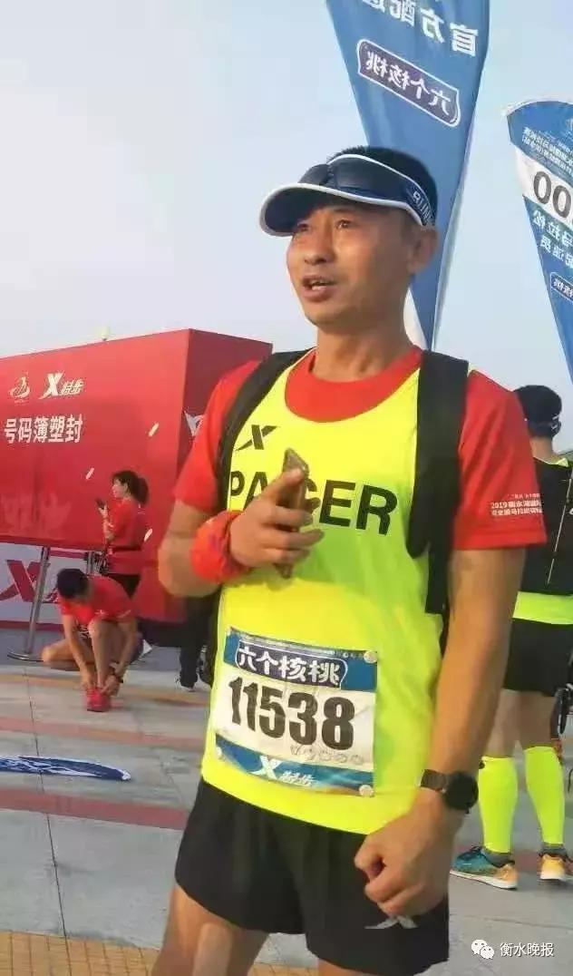 原来，“衡马”里还有这么多你不知道的“秘密”……