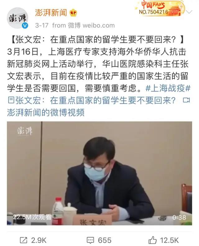 最新澳洲航班取消情况,澳洲航班恢复通知