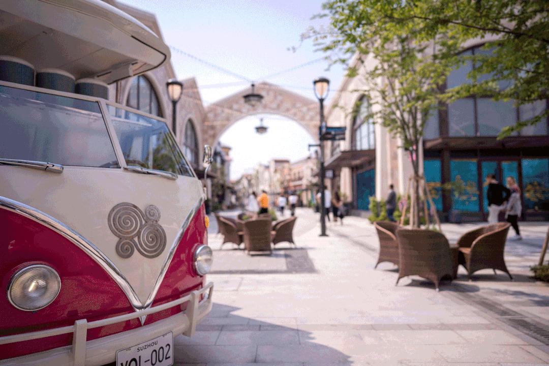 鑻忓窞娓哥帺瓒呯骇璇︾粏鏀荤暐浜斿ぉ,璺熺潃褰撳湴浜烘帰绱㈢殑鍦版柟