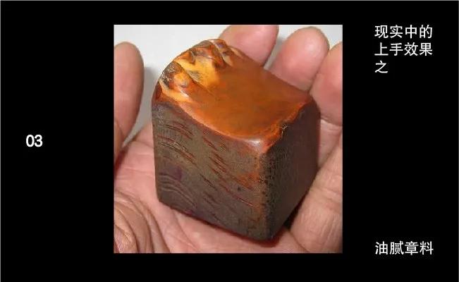 如何才能玩出竹根雕的完美玉化效果