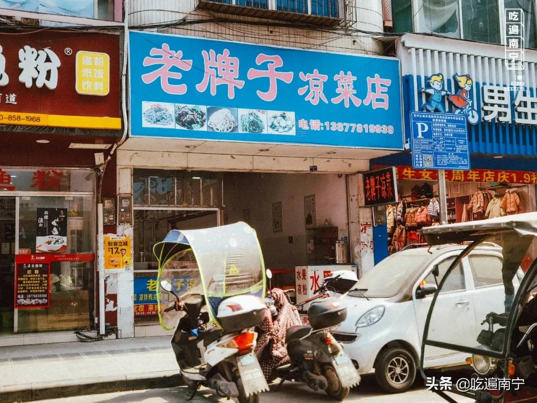 广西宜州美食推荐,广西宜州有什么好吃的