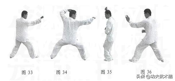 形意八字功连环拳,形意八字拳