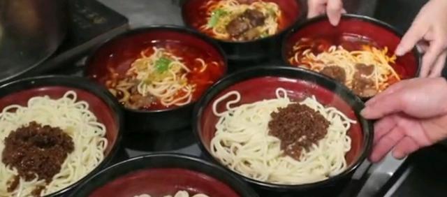 成都板凳面馆,成都板凳牛肉面