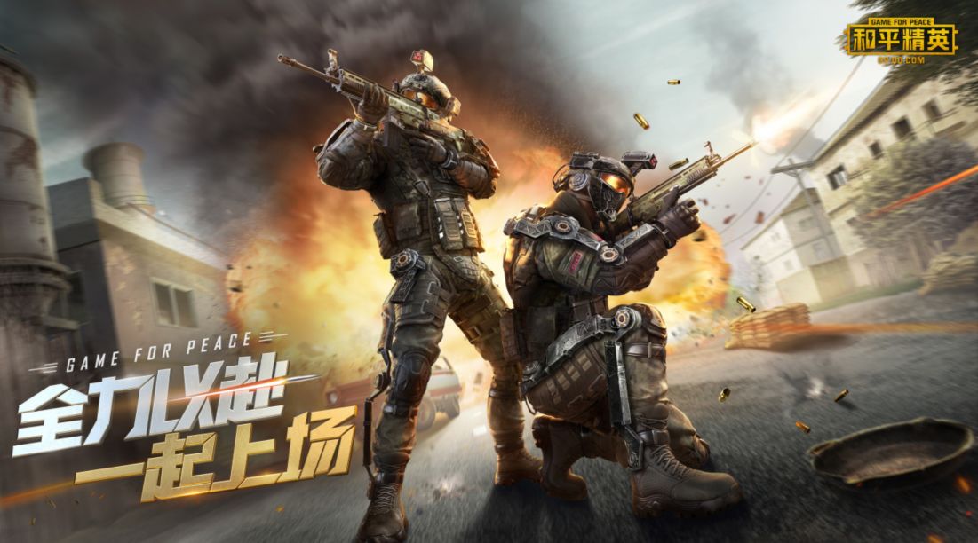 车枪球游戏为什么火,听说男孩子都喜欢会玩狙的女生