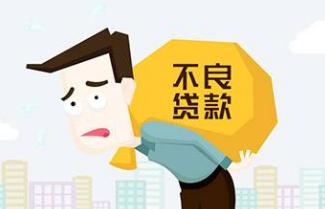 买车黑户有逾期可以放款吗,黑户买车有严重逾期急需用钱