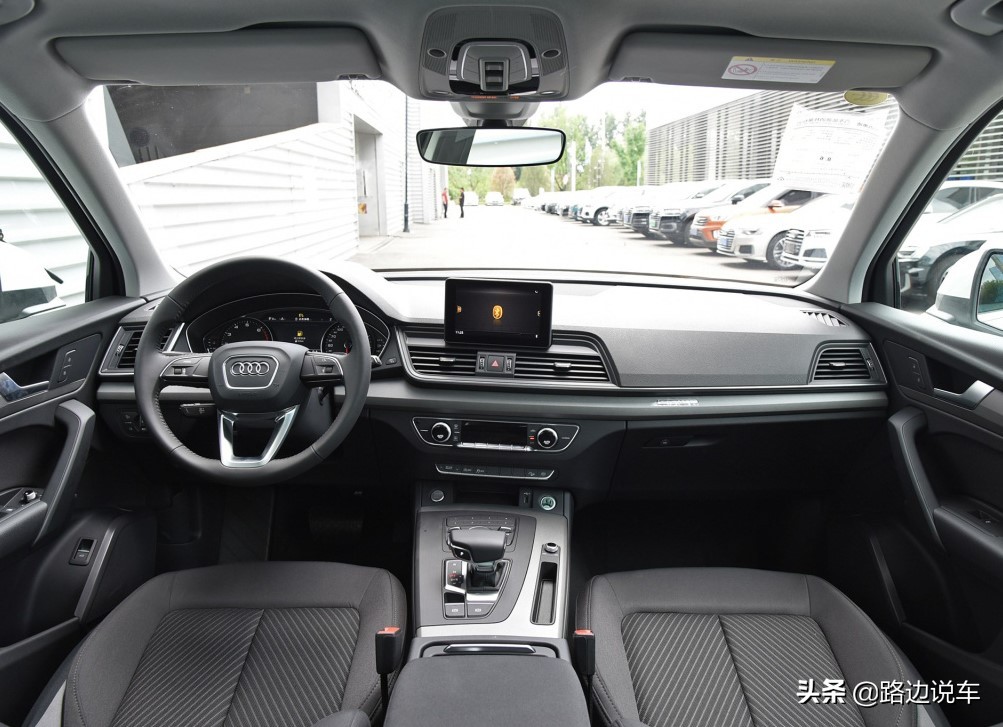 新款奥迪q5l丐版最终价格,33万左右奥迪q5提车