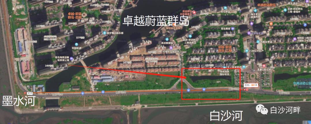白沙河运动公园足球场,新建专业足球场最新消息