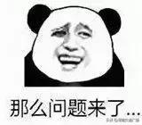 郑州南三环垃圾味刺鼻,郑州南三环臭味哪里来的