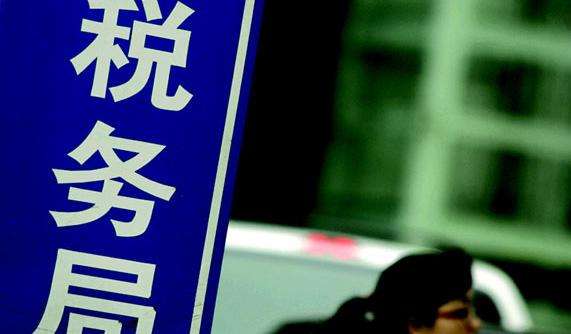 闵行区公司代理记账报价,闵行区财务代理记账标准