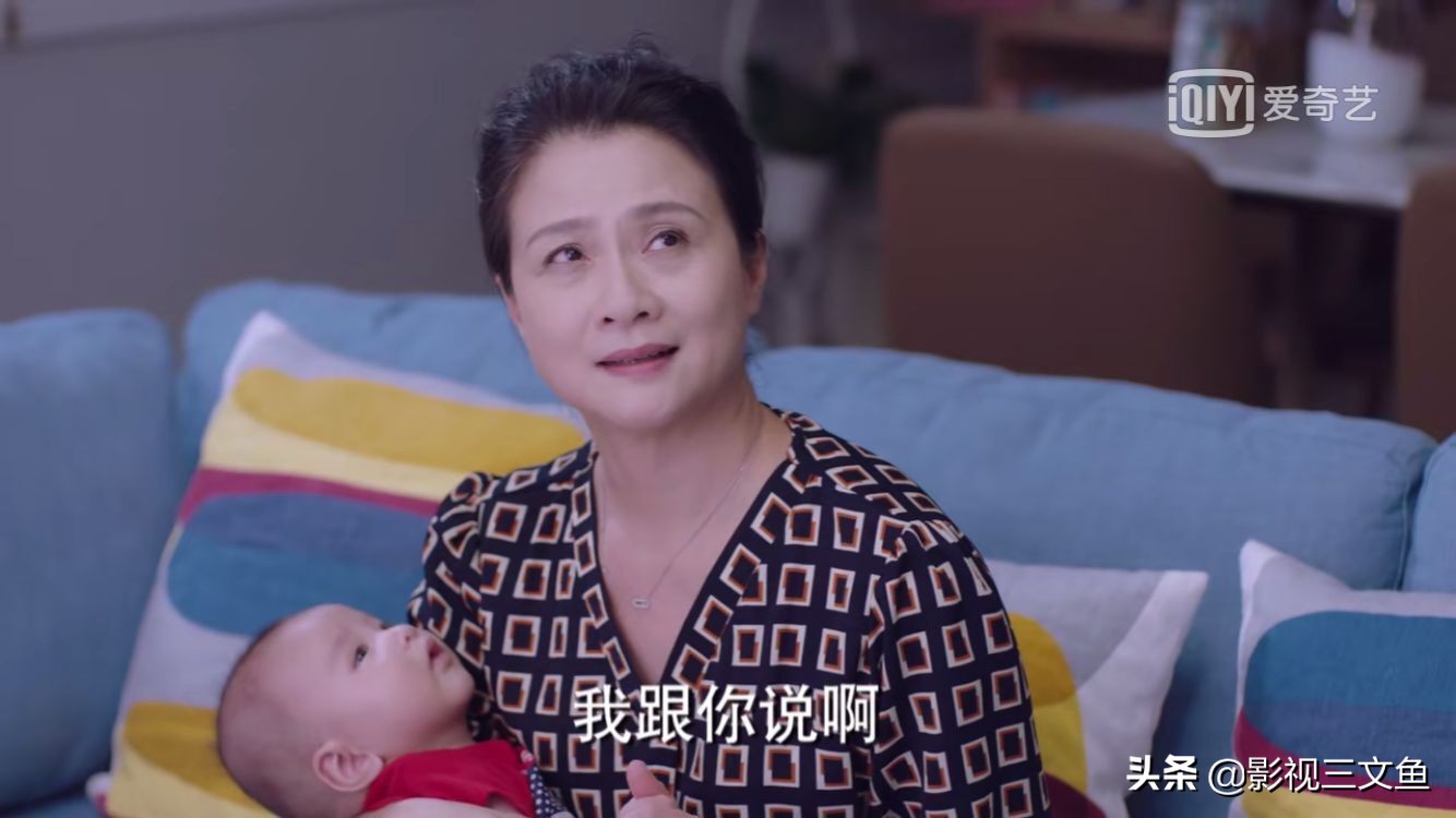 逆流而上的你中三个女主角的关系,逆流而上的你高蜜的妈妈