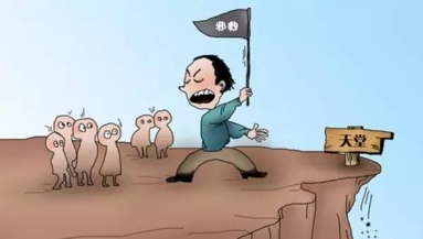 “全能神”诡异的拉人*脑洗**术