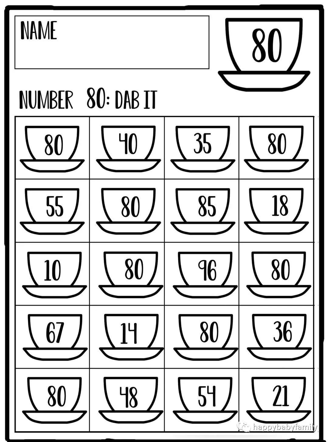 数学逻辑游戏书6-12岁,数学思维游戏书幼儿