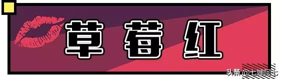 适合黄皮显白不干的口红推荐,黑黄皮用什么口红比较好显白