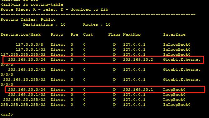 静态路由和nat有什么区别,nat策略路由配置