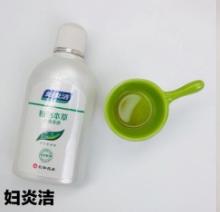 女士护理液私护外用好还是内用好,女士护理液正确使用方法