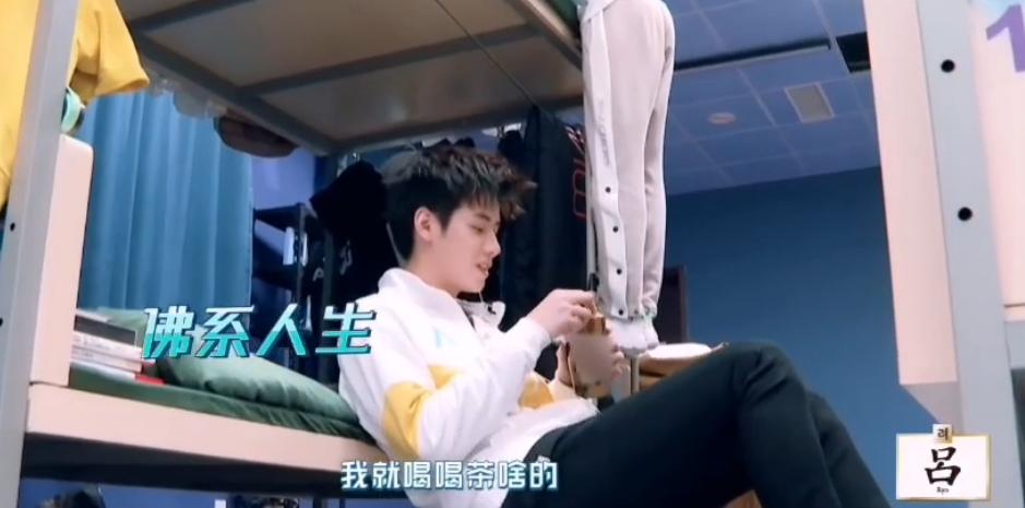 丢人丢到外网，赶紧众筹让他退出娱乐圈吧