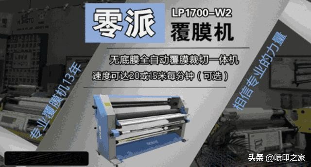 外墙铝塑板uv喷绘,铝塑板uv高清喷绘