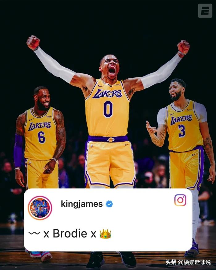 威少回应哈登离队,nba知名媒体曝威少离队