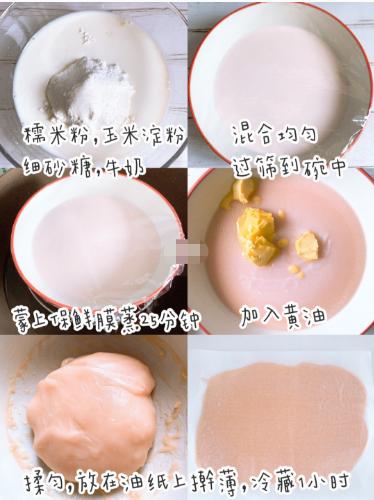 白桃味的白玉卷 (冰爽细腻入口即化桃子白玉卷)