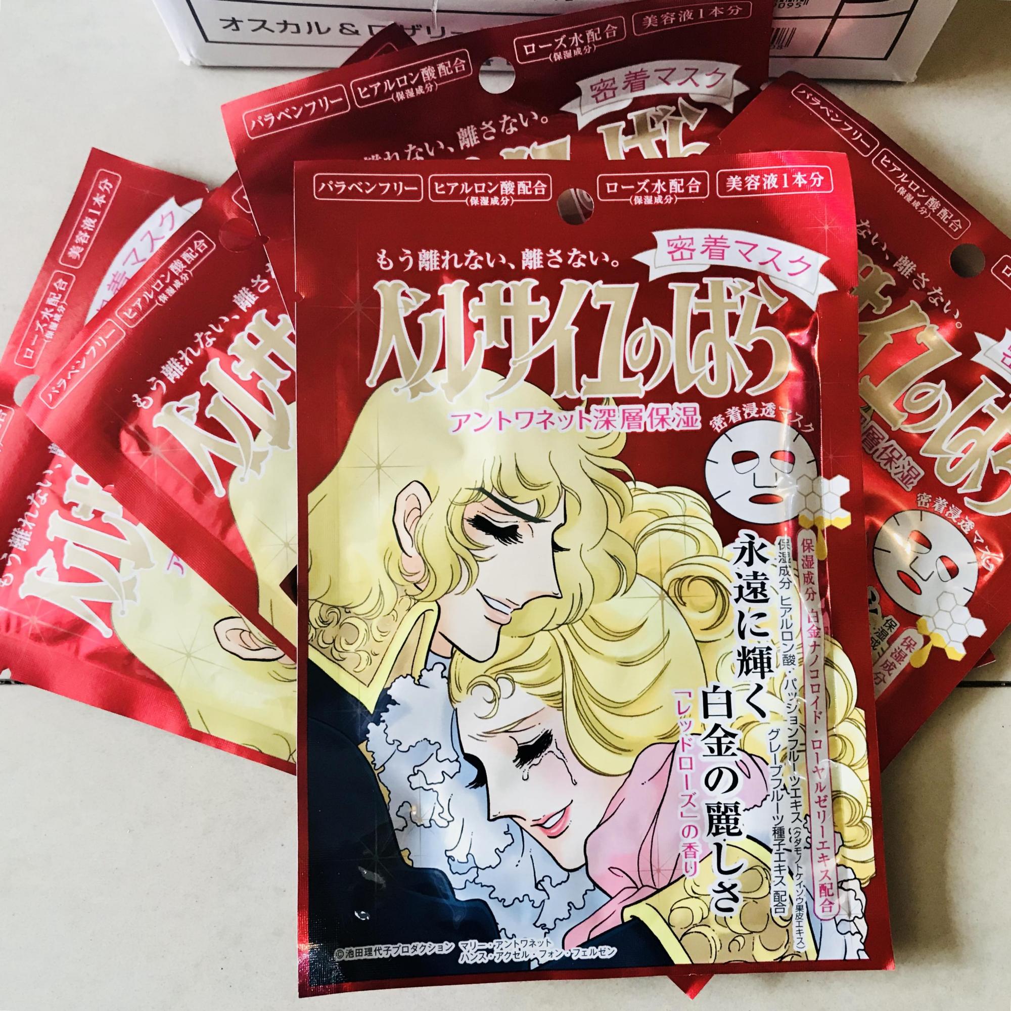 日本大包装面膜好用吗,日本面膜美白补水保湿