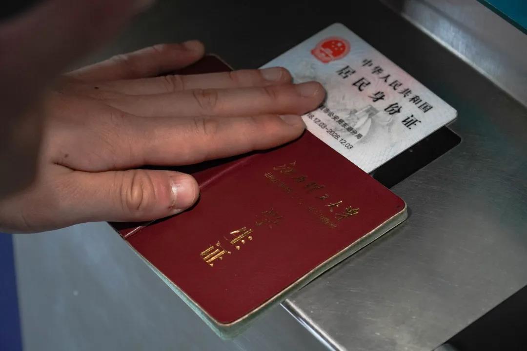 学生票优惠次数怎么计算,学生票怎么算价格优惠