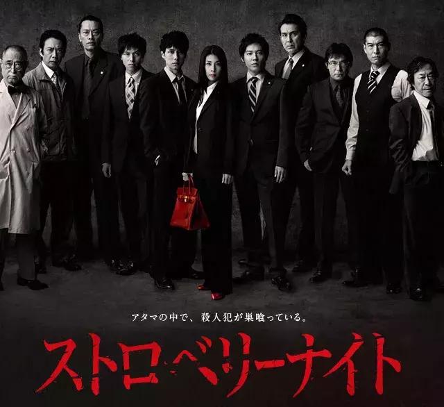 2019即将上线的日剧,2020开年18部新日剧盘点