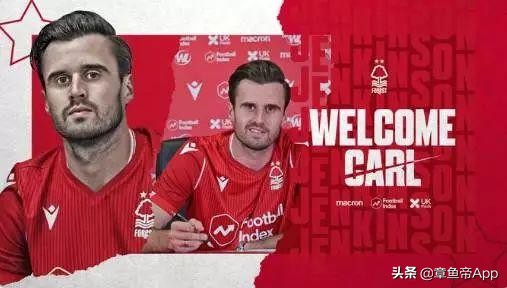 一日足坛动态,足坛吴镇宇