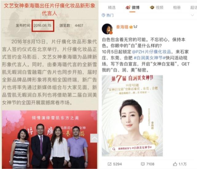 在国外比国内便宜的国货,在国外买的最火的中国产品