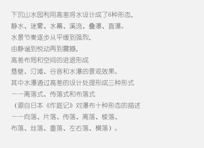 太仓阳光城中南翡丽云邸,苏州阳光城中南翡丽云邸