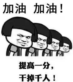 年度购物汇总,年度分享吃喝玩乐