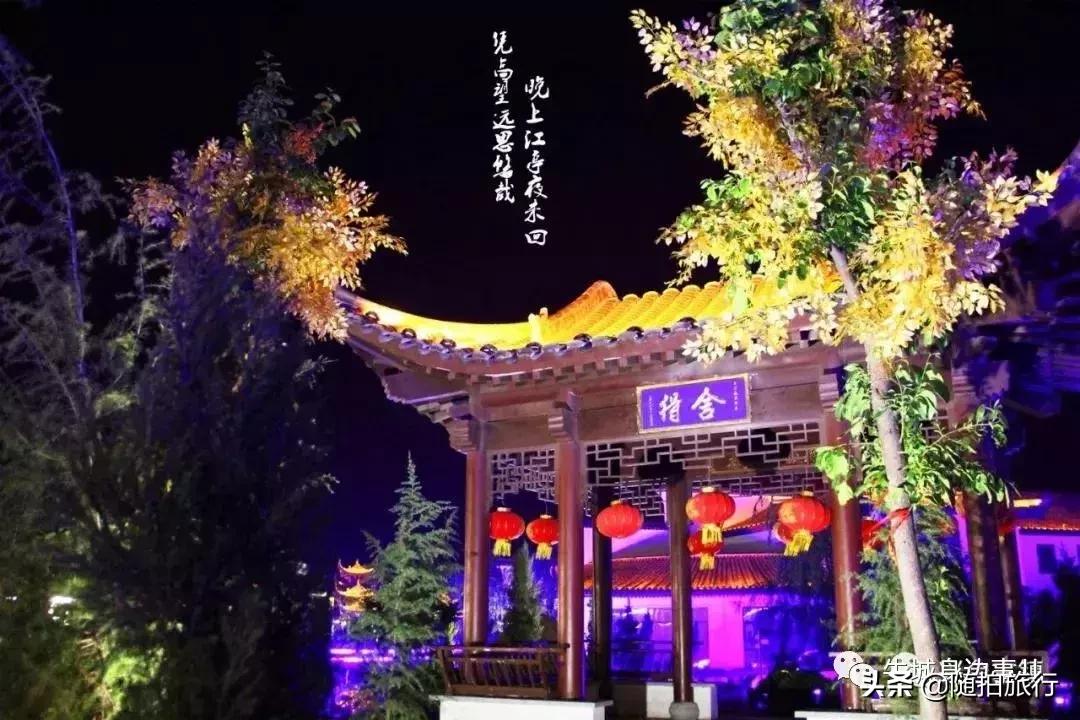 兴台古镇免费吗,兴台古镇介绍