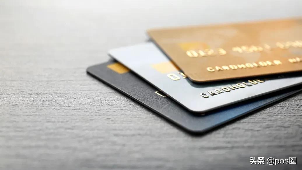 最新信用卡积分规定,各个银行信用卡积分规则