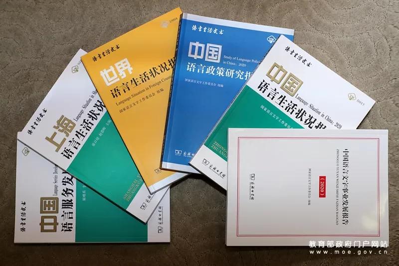 2019年流行语网络新词,考试常用词汇大全