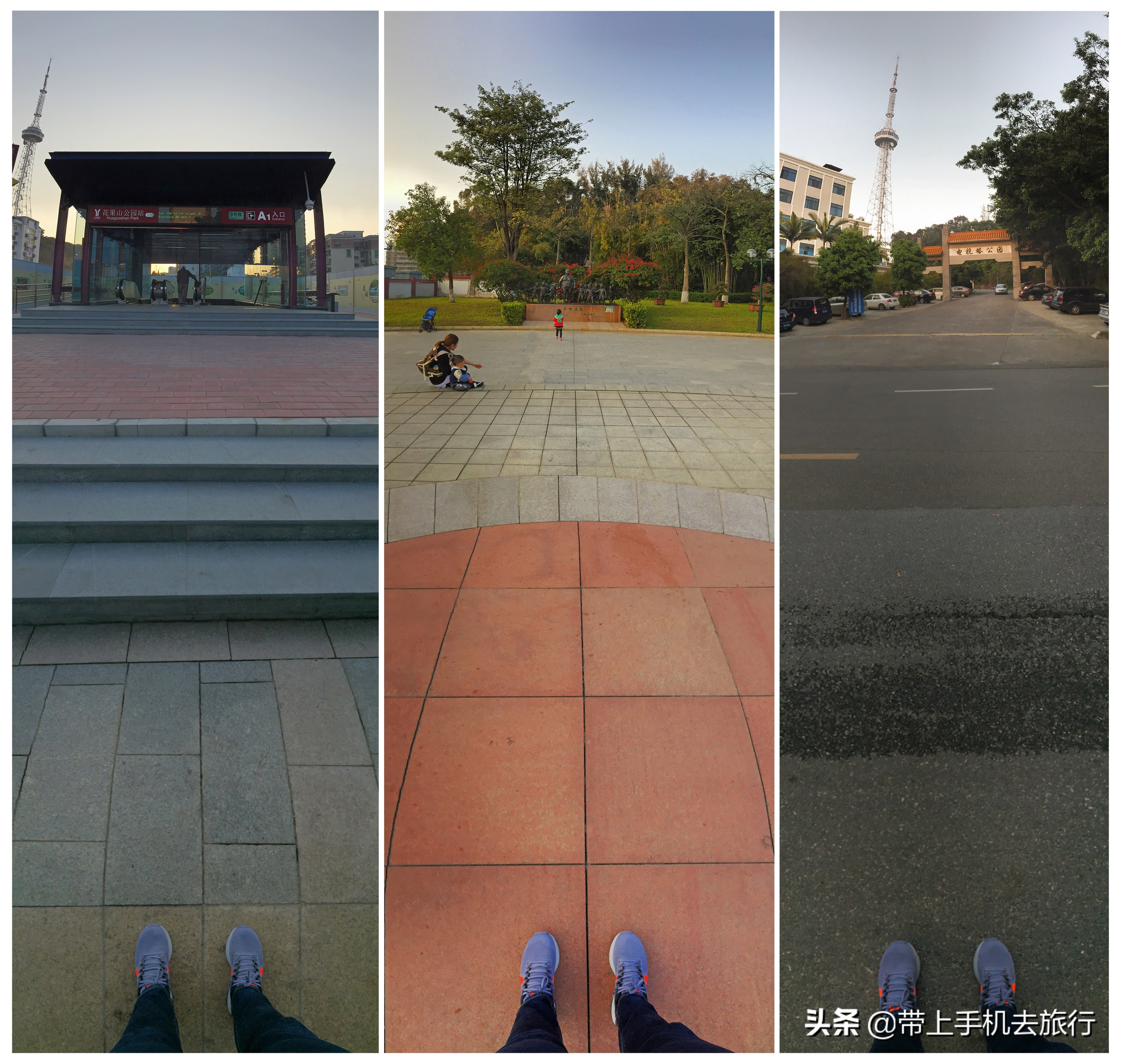 如何拿手机拍出高清照片,学会十个技巧能拍好手机照片