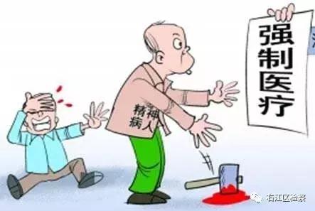 酒精妄想症,酒精性妄想症的表现