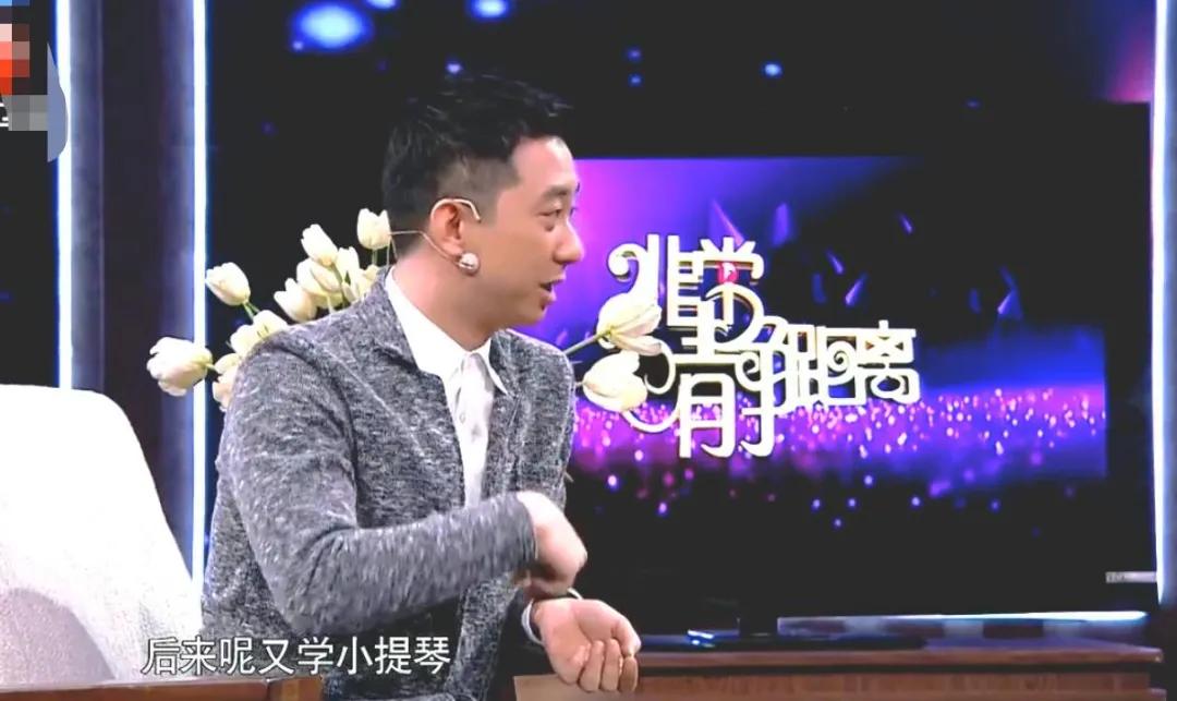 小舍得宋佳脾气爆发,小舍得佟大为宋佳结局